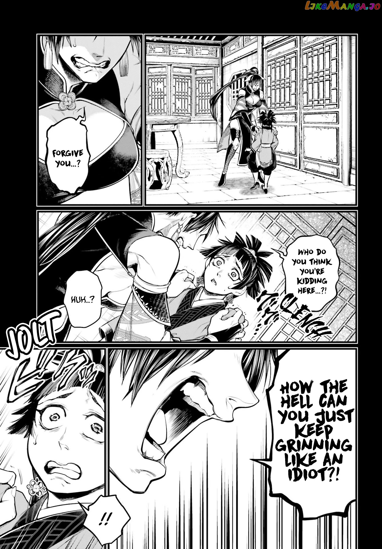 Record Of Ragnarok, Chapter 59 image 32